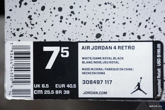 Rep EP 308497-117 (2017) 4 Air Retro 308497-117 Motorsports Jordan 0403